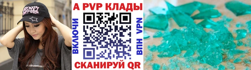 Магазин наркотиков Нестеровская Псилоцибиновые грибы МЕТАДОН СК ГАШИШ