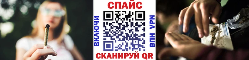 БУТИРАТ оксибутират  где продают   Нестеровская 