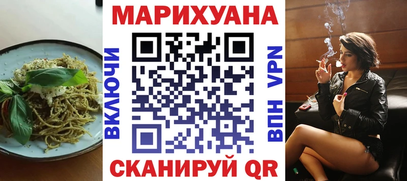 как найти закладки  Нестеровская  Canna-Cookies марихуана 