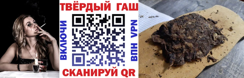 Гашиш AMNESIA HAZE  Нестеровская 