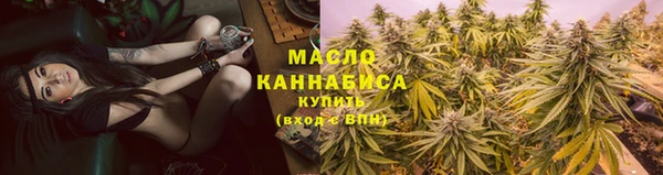 винт Козловка
