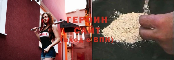 каннабис Наволоки