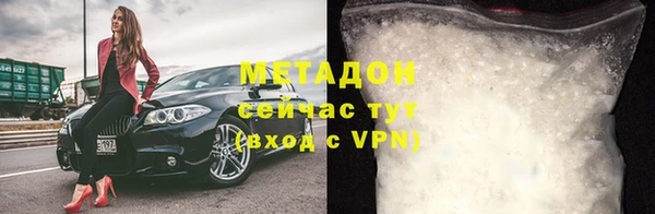 каннабис Наволоки