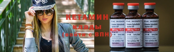 бошки Абдулино