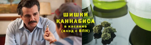 марки nbome Алзамай