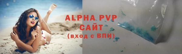 кокаин Надым