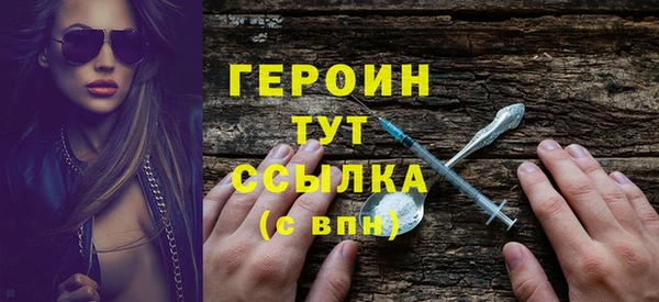 индика Сясьстрой
