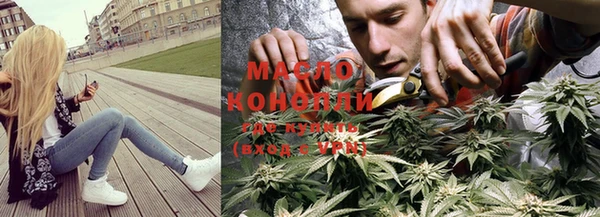 мдма Козельск