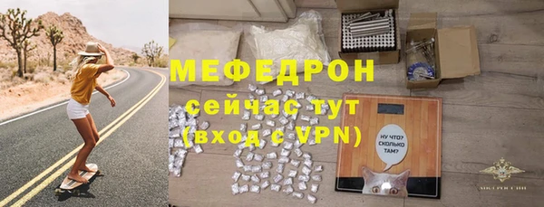 каннабис Наволоки