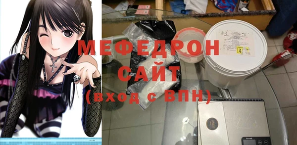 кокаин VHQ Алексеевка