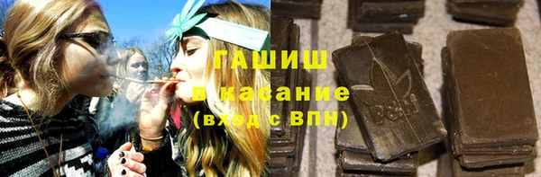 кокаин Надым