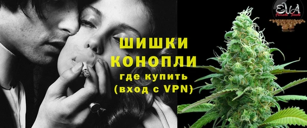 марки nbome Алзамай