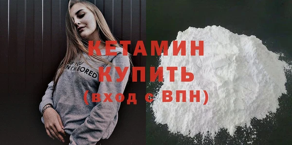 тгк Абаза