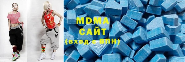 мефедрон мука Алексин